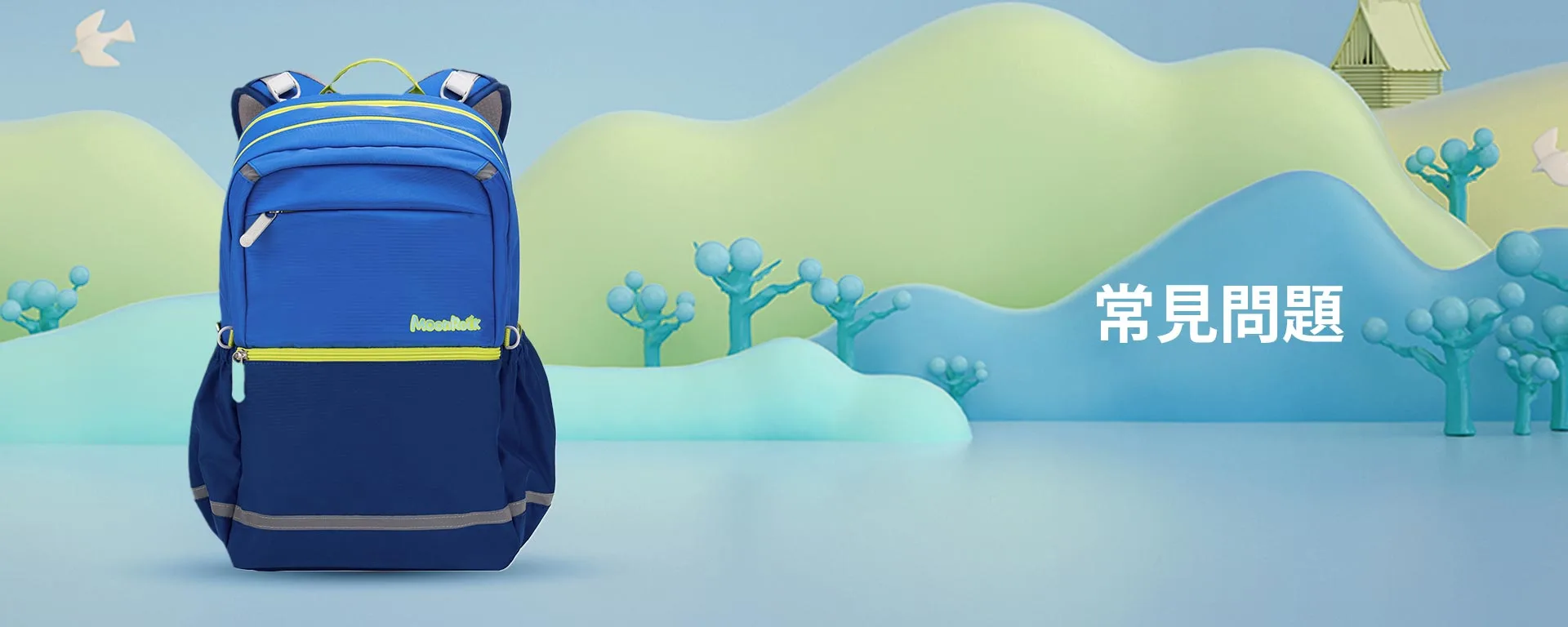 Faq banner moonrock